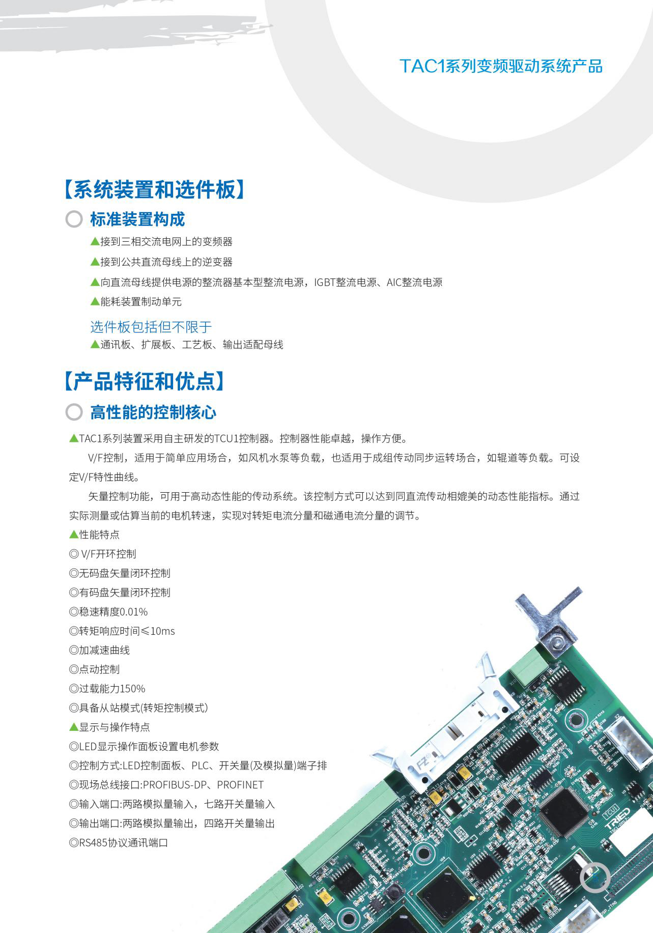 亚投娱乐(中国区)官方网站入口