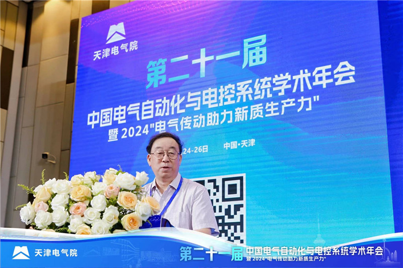 亚投娱乐(中国区)官方网站入口